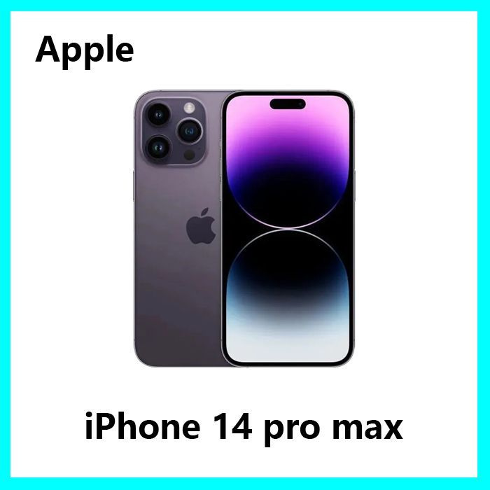 Apple Смартфон iphone14 Pro max， CN 6/256 ГБ, фиолетовый, Восстановленный  #1