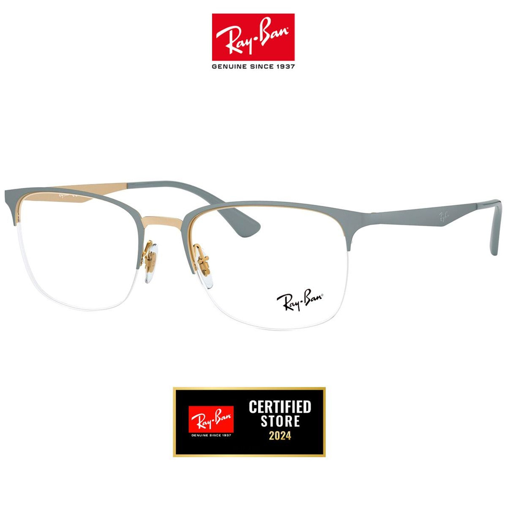 Ray-Ban 6433 3039 оправа для очков (51 mm) #1