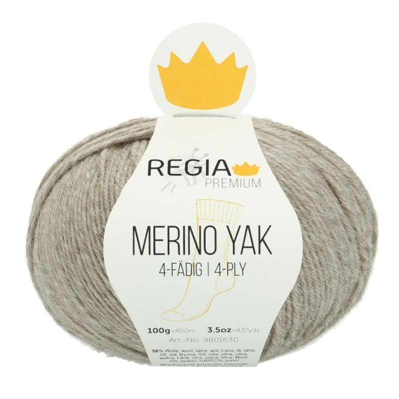 Пряжа носочная Regia Merino Yak, цвет 07510 бежевый меланж #1