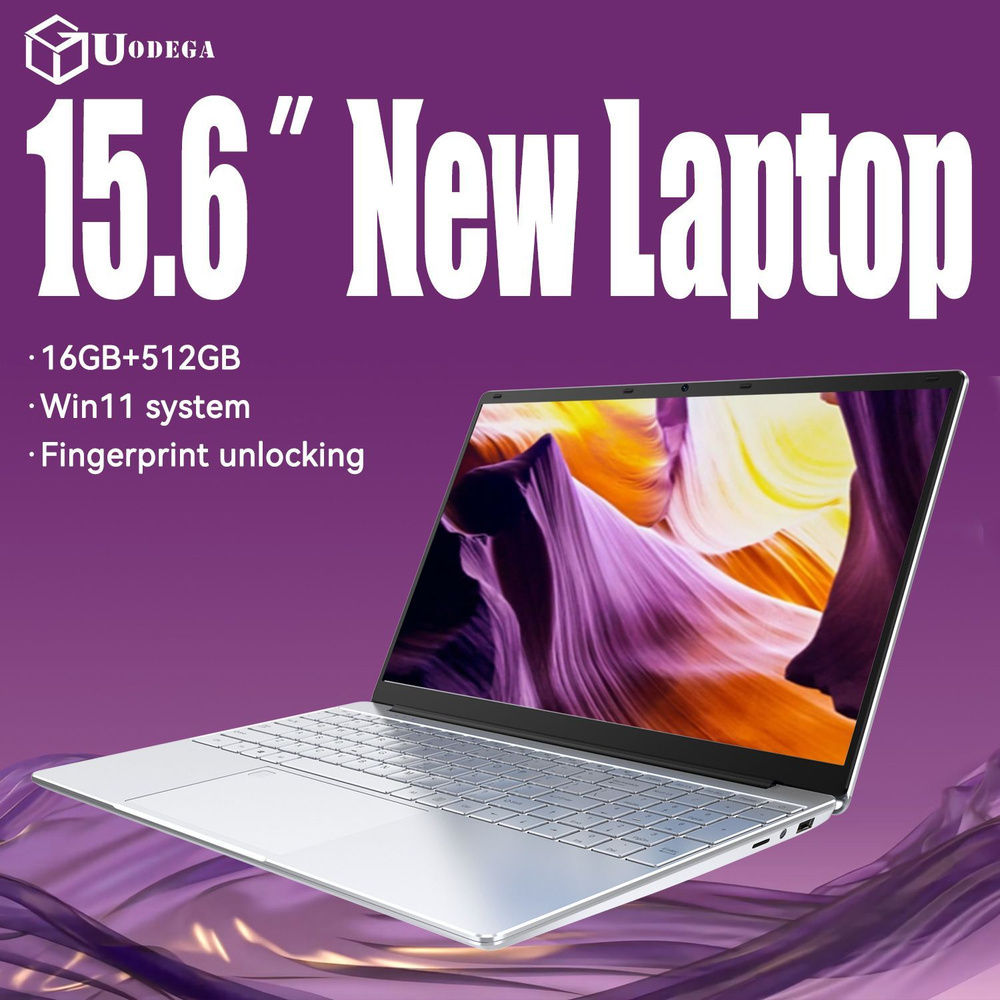 UODEGA 1760588594695 Игровой ноутбук 15.6", Intel Core i3-4150, RAM 512 ГБ, SSD, Intel UHD Graphics 600, #1