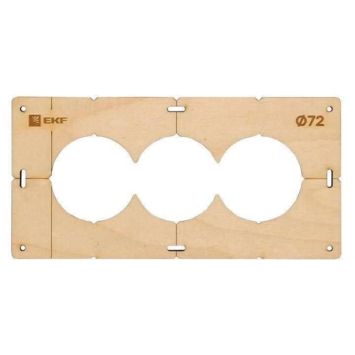 Шаблон для подрозетников c 3 отв. d72мм Expert EKF sh-d72-3 #1