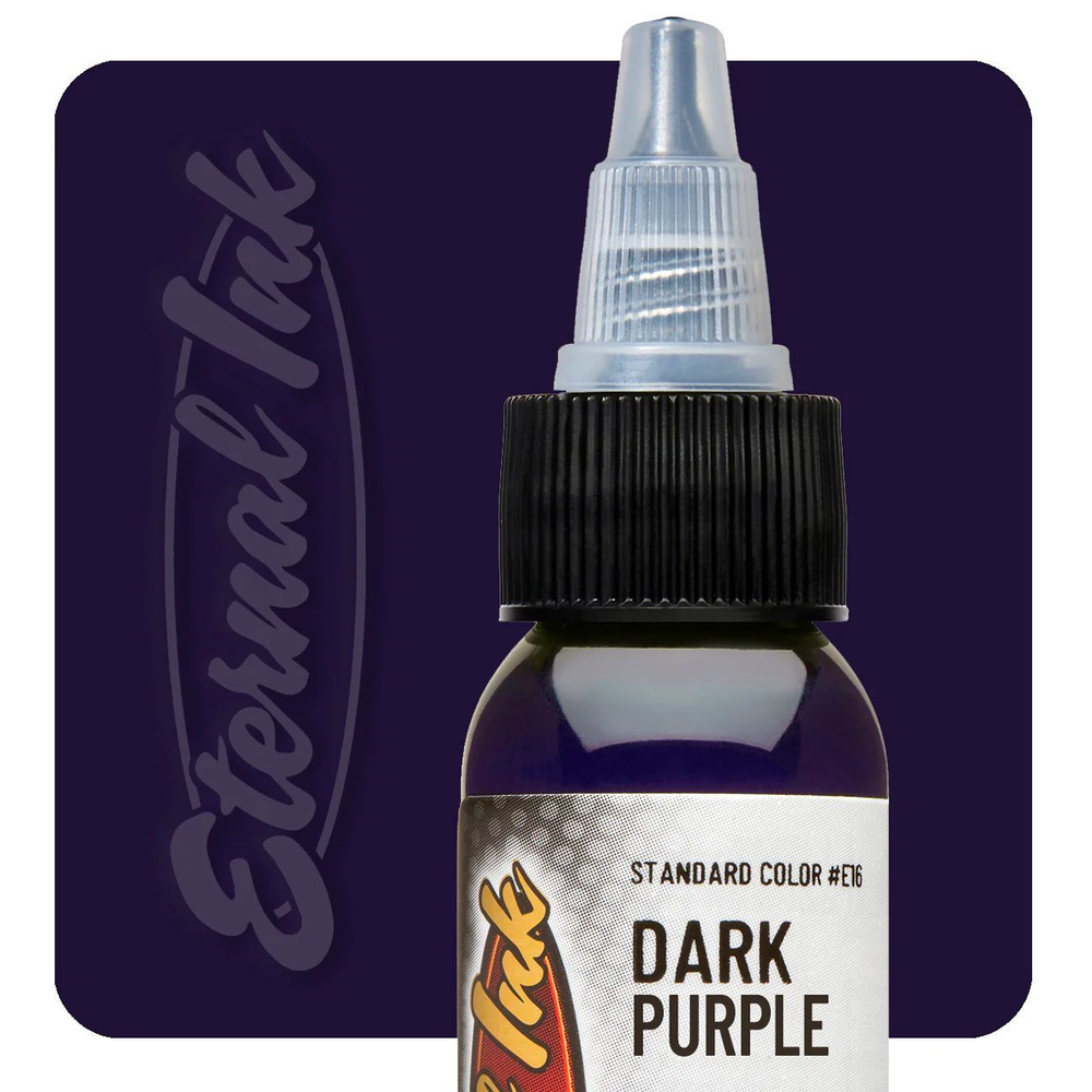 DARK PURPLE Eternal краска пигмент для тату фиолетовый оттенок (1 oz / 30 мл)  #1