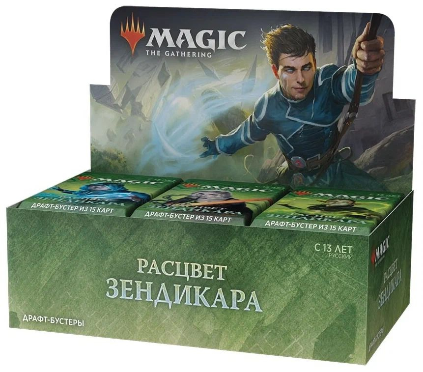 Дисплей драфт-бустеров Wizards of the Coast MTG The Gathering Расцвет Зендикара русс. яз.  #1