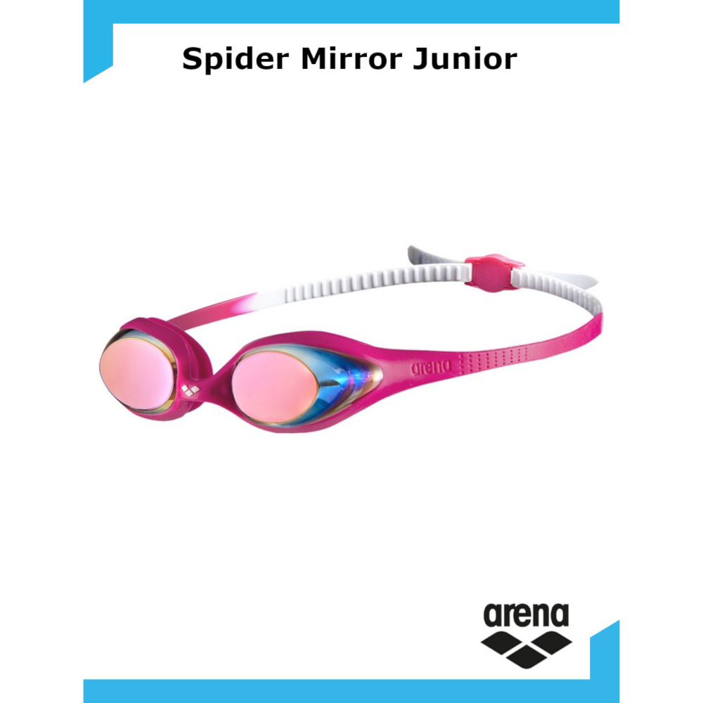 Очки ARENA Spider Mirror Jr ,розовый #1