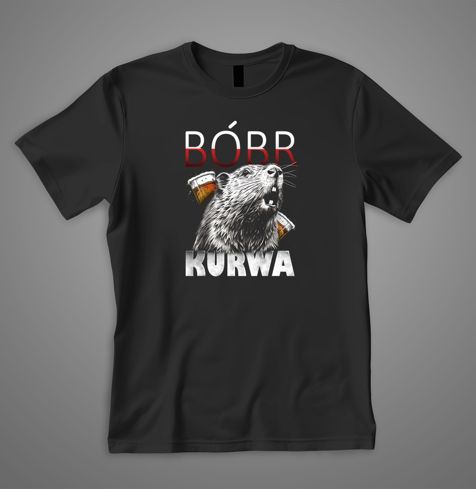 Футболка Bobr Kurwa #1