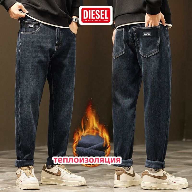 Джинсы Diesel #1