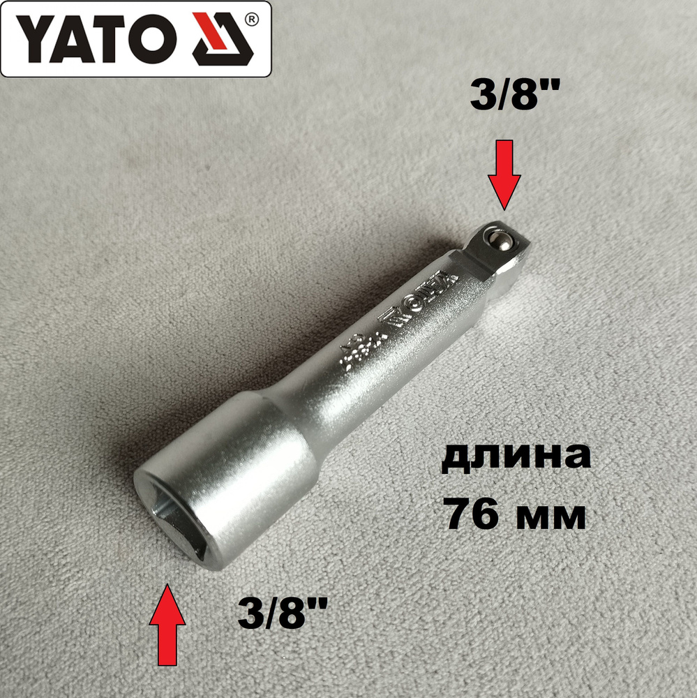 Головка-удлинитель с шарниром 3/8" длина 76 мм, Crv YATO #1