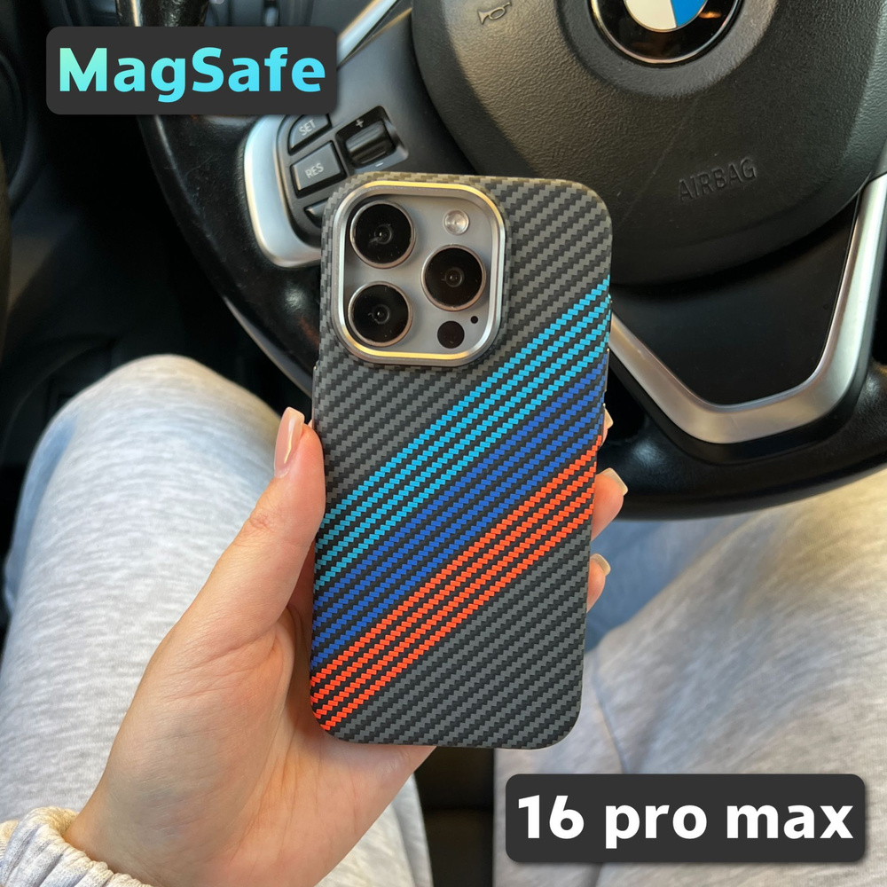 Чехол на iPhone 16 Pro Max карбоновый, противоударный, черный, BMW  #1