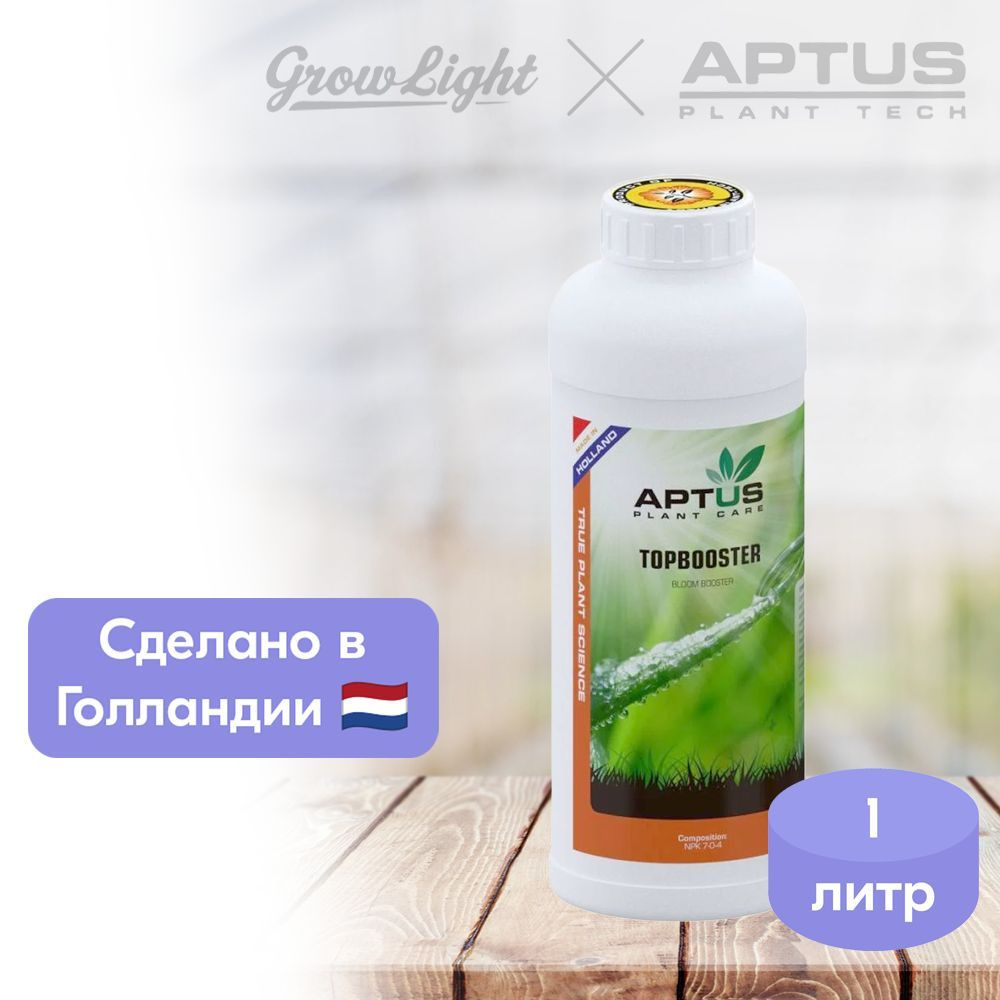 Стимулятор цветения / Topbooster, 1 л / Aptus #1