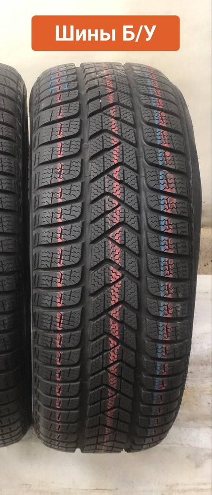 Pirelli 2 шт. Sottozero 3 T0135368 Шины с пробегом зимние 225/45 R18 95H Нешипованные  #1