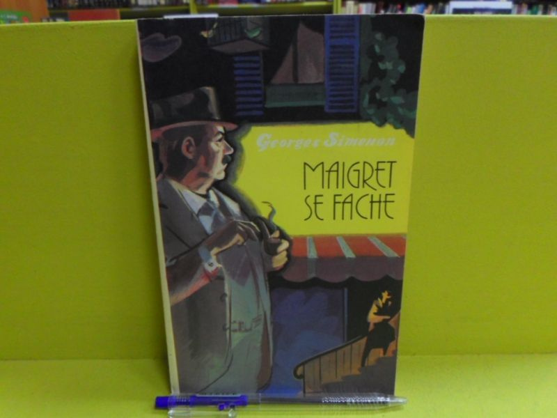 Maigret se fache./Мегрэ сердится. | Сименон Ж., Simenon Georges #1