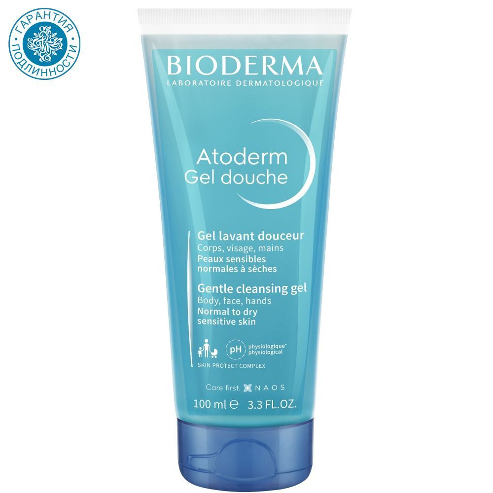 Bioderma Гель для душа Atoderm, 100 мл #1