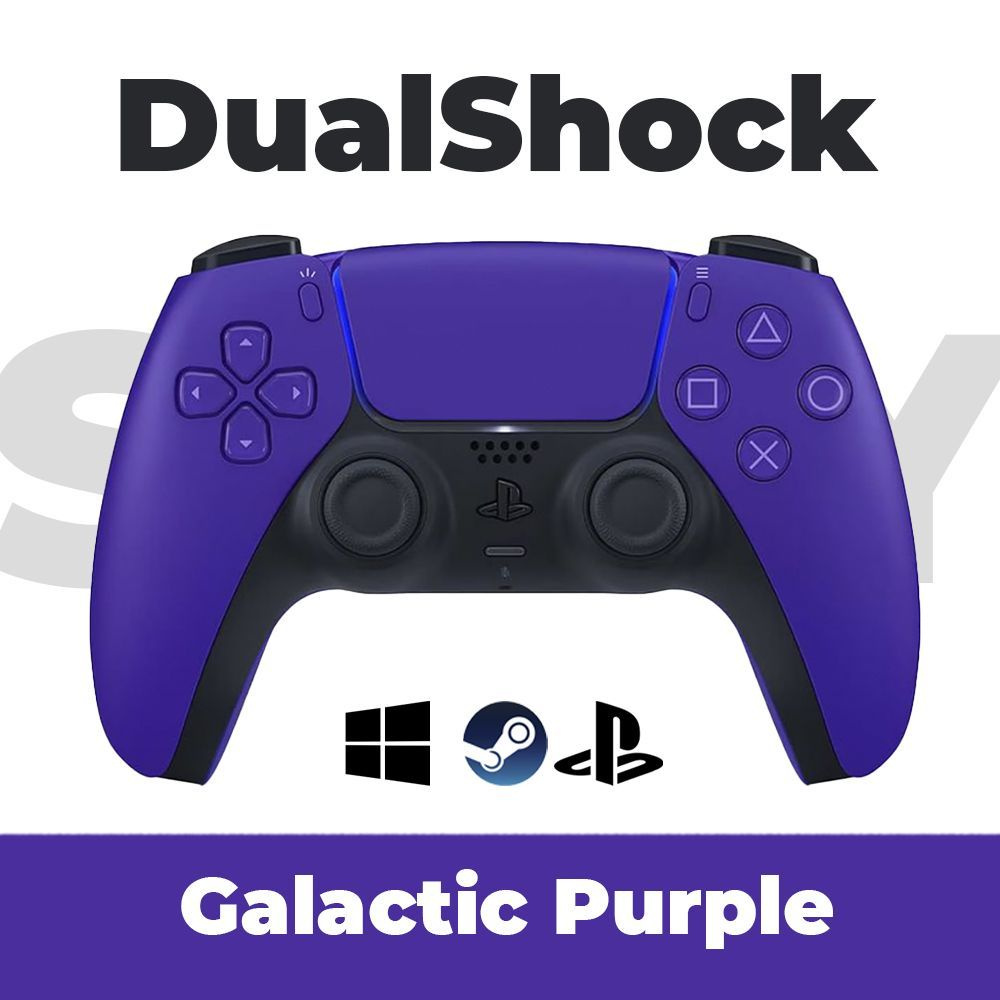 Геймпад для PS4 PS5 PC.DualShock 4 в корпусе DualSense.Джостик беспроводной.Фиолетовый (Galactic Purple) #1