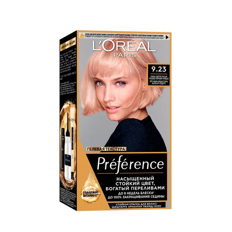 L'Oreal Paris Стойкая краска для волос Preference, т.9.23 Розовая платина 174 мл  #1