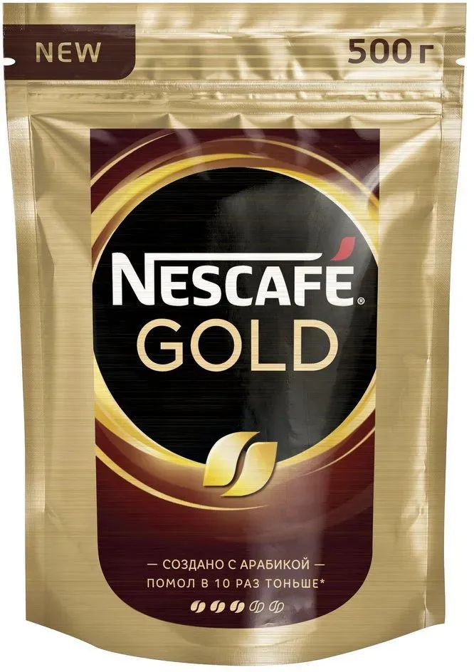 Кофе растворимый NESCAFE Gold Сублимированный 500г. 1шт. #1