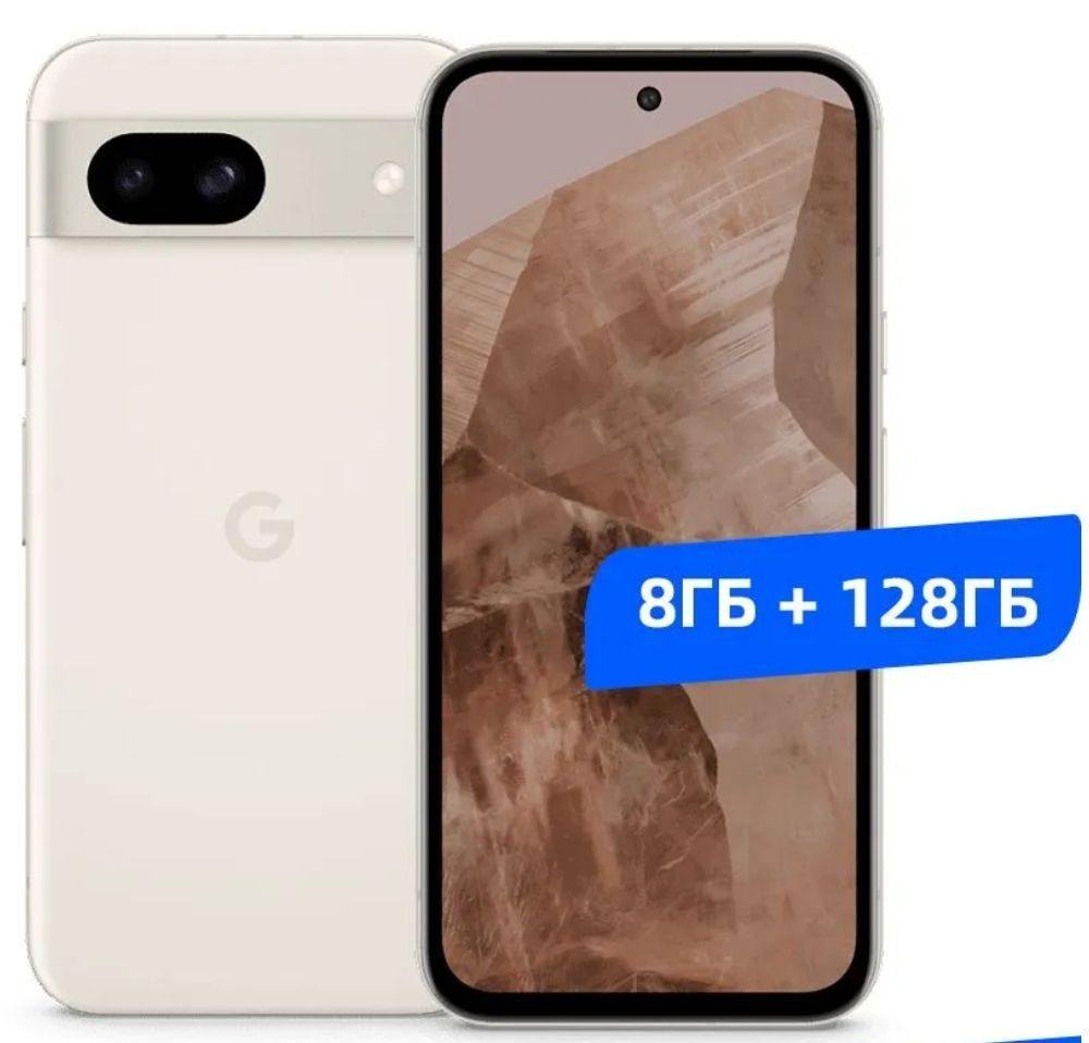 Google Смартфон Google Pixel 8A（Европейская версия） 8/128 ГБ, светло-бежевый  #1