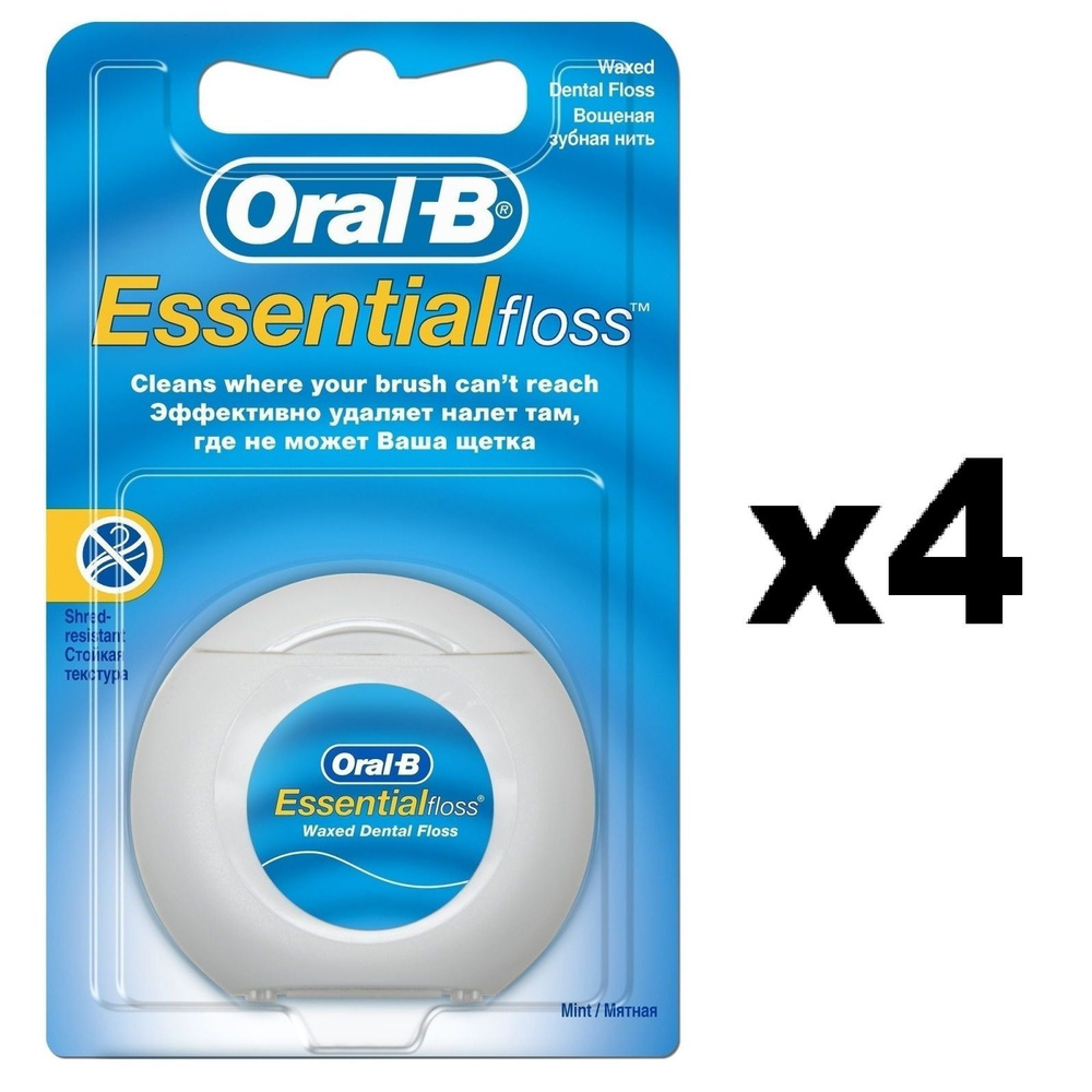 Набор из 4х зубных нитей Oral-B Essental floss вощеная 50 м #1