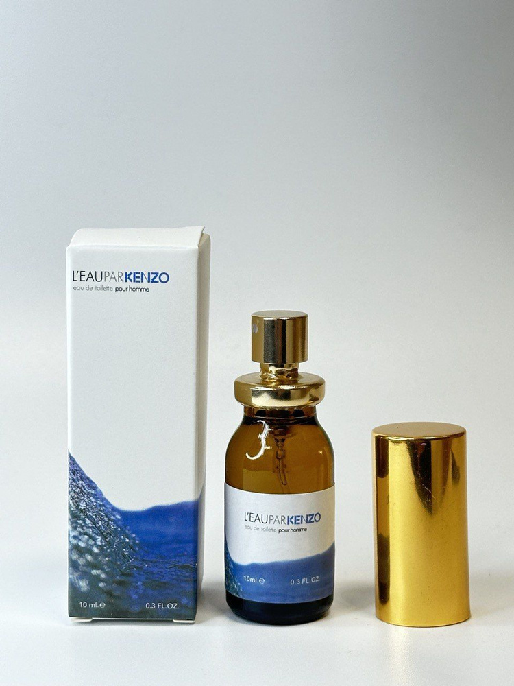 Мини парфюм Kenzo L'Eau Par Pour Homme 10 ml #1