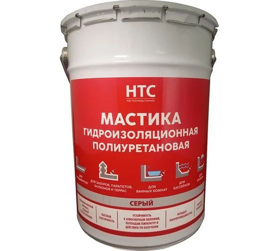 Мастика гидроизоляционная полиуретановая CEMMIX HTC 25 кг серый 84735838  #1