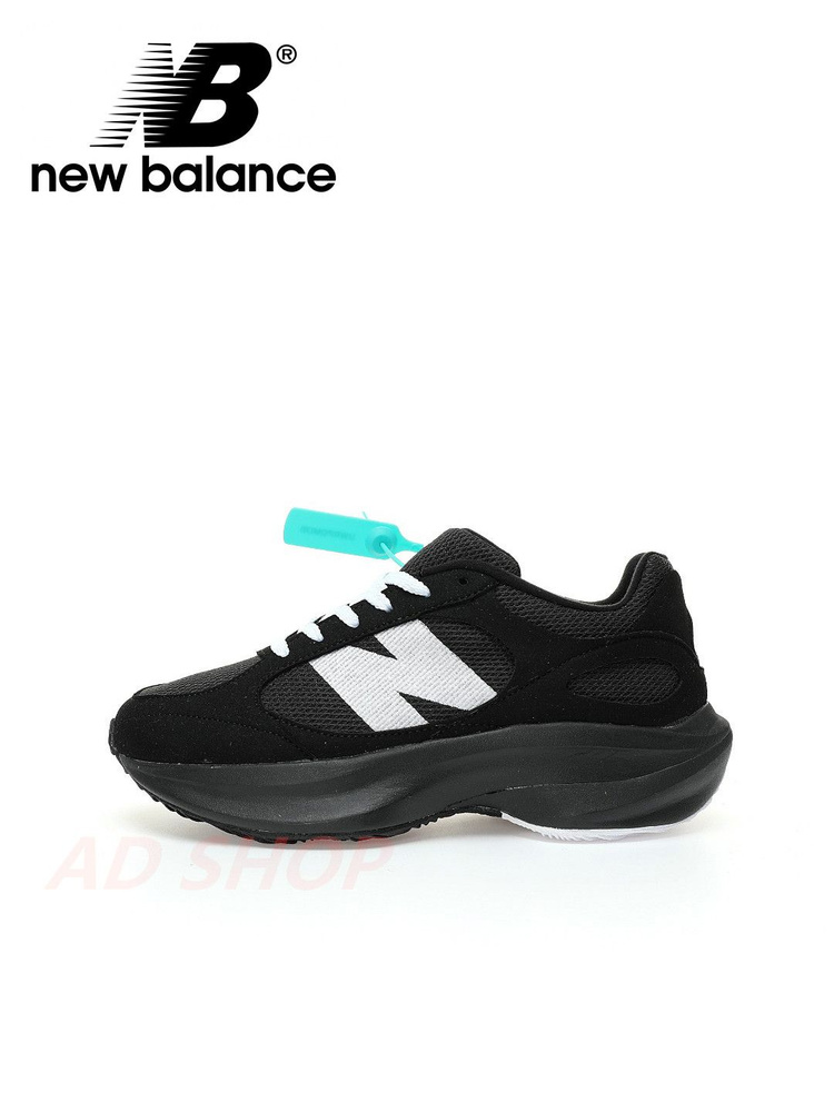 Кроссовки New Balance #1