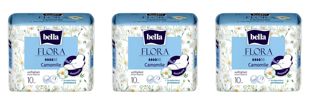 Bella Прокладки классические Flora Camomile, 10 шт, 3 уп #1