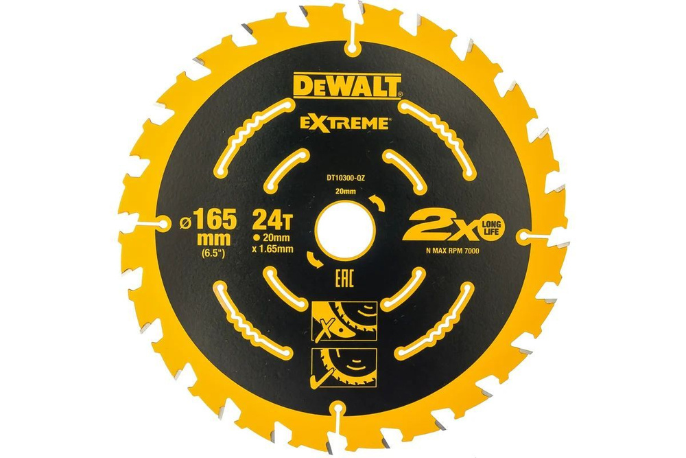 Диск пильный 165 х 20 мм, 24 зуба, DeWalt Extreme, DT10300 #1