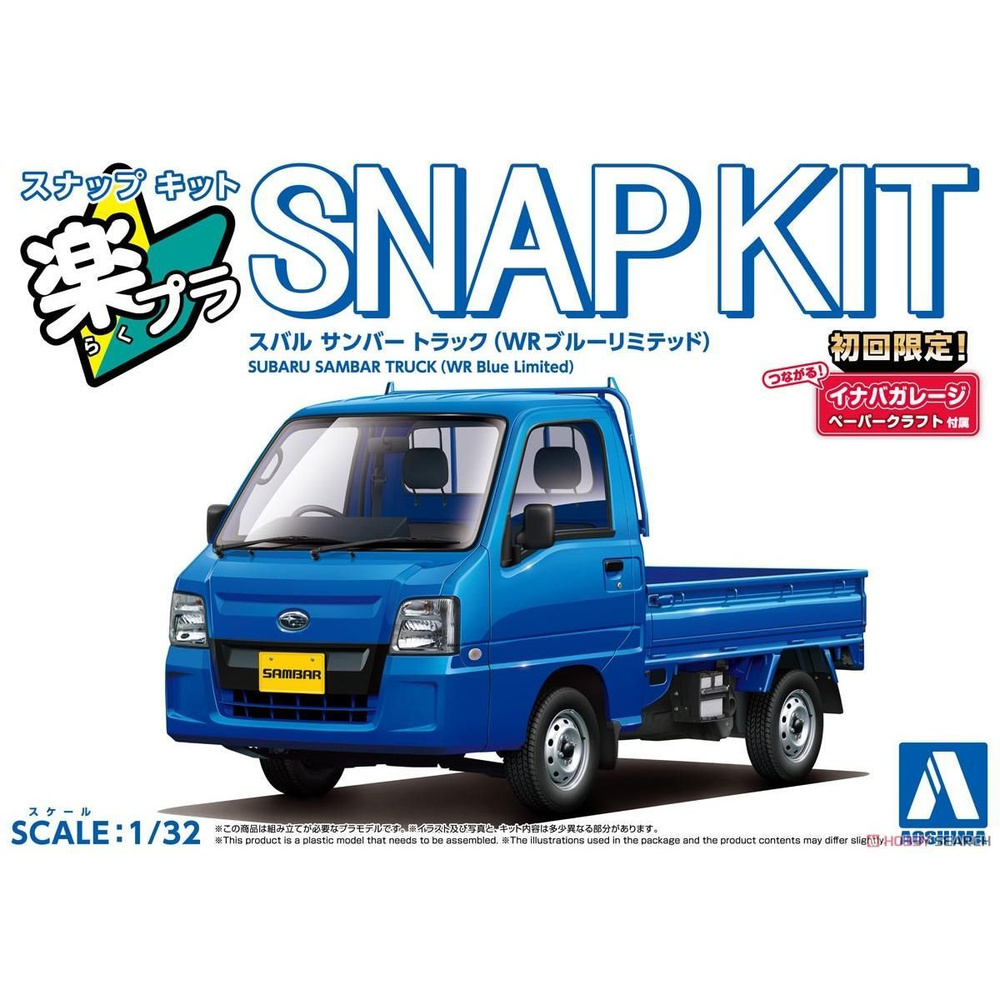 Сборная модель Машинка Aoshima-06577/8/9 1/32 SNAP KIT Subaru SAMBAR Truck Adhesive free pre color separation #1