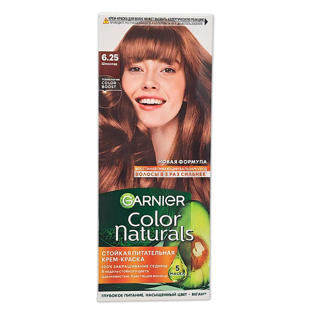 GARNIER Краска для волос Color Naturals 110мл 6.25 Шоколад #1