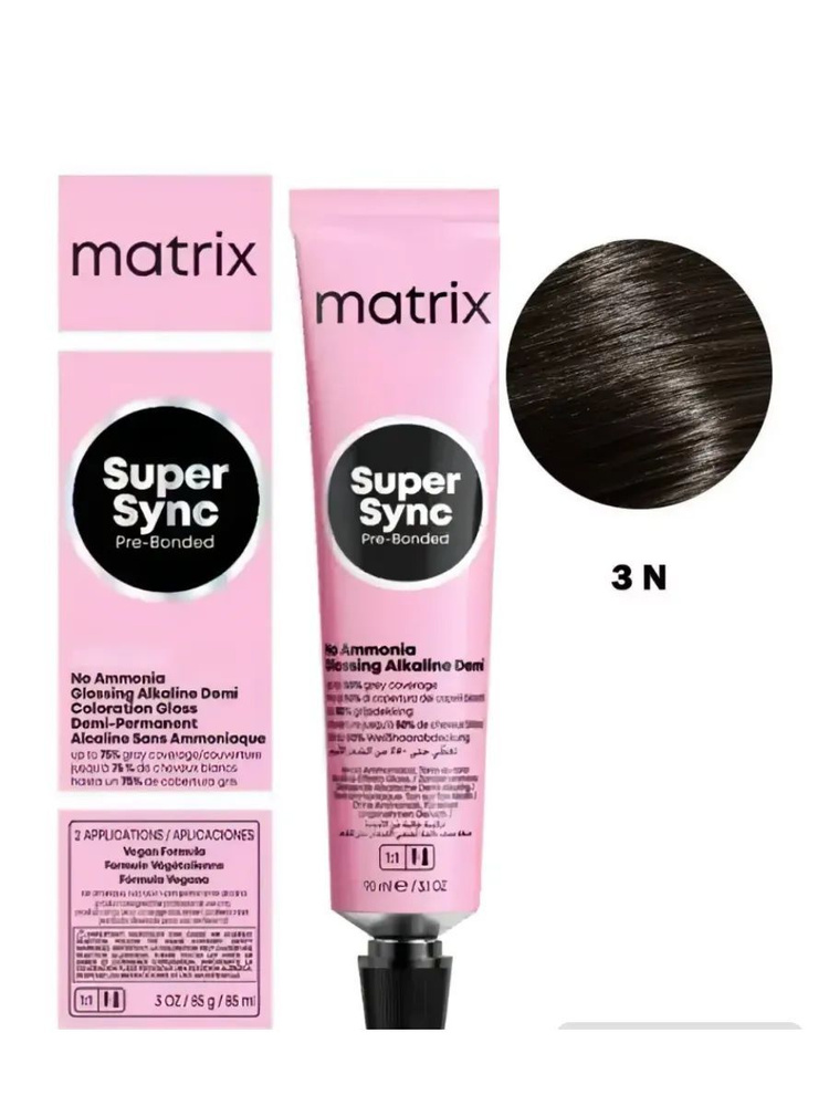 Matrix Крем-краска SoColor Sync Pre-Bonded, 3N #1