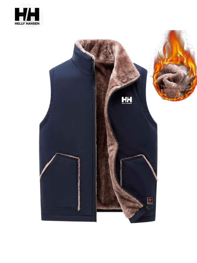 Жилет Helly Hansen 1 Хелли Хансен #1