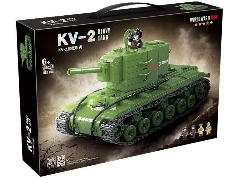 Конструктор КВ-2 советский тяжёлый танк KV-2 военная техника (сопоставим с lego Военная техника лего) #1