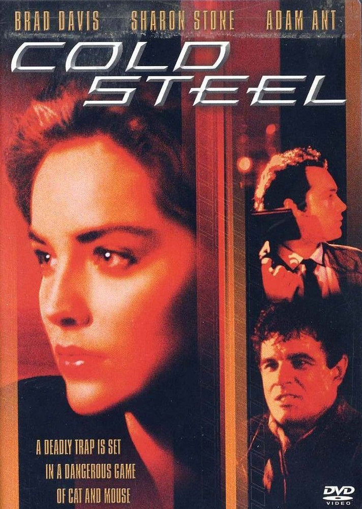 Cold Steel / Холодная сталь (DVD-R) (1987, Шэрон Стоун) Slim Case #1