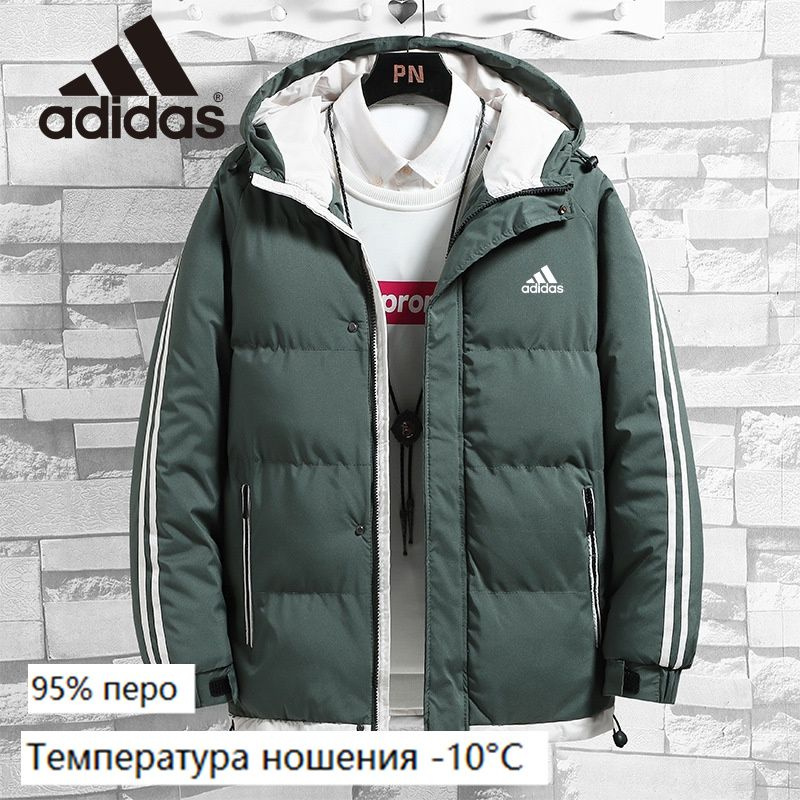 Пуховик adidas #1