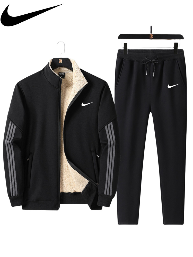 Костюм спортивный Nike 1Nike #1