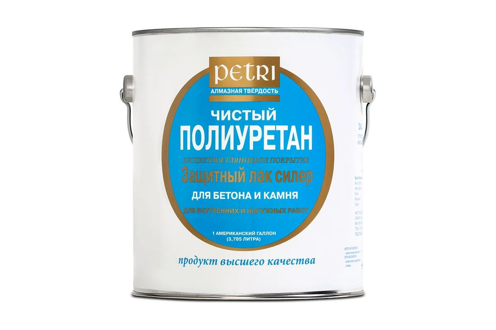 Защитный лак для бетона и камня Petri Concrete & Stone Sealer глянцевый PC3600100  #1