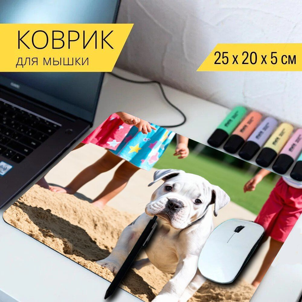 LotsPrints Коврик для мыши poc-THEMES-DOGS-630, разноцветный #1