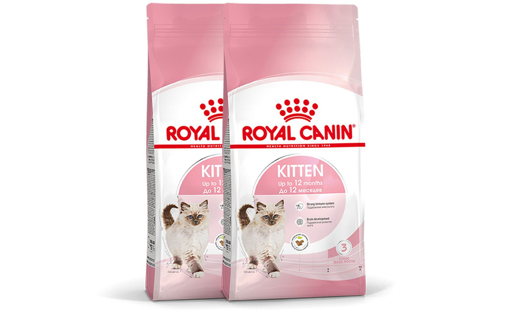 Royal Canin Kitten 34 сухой корм для котят от 4 до 12 месяцев с птицей - 300 г х 2 шт.  #1