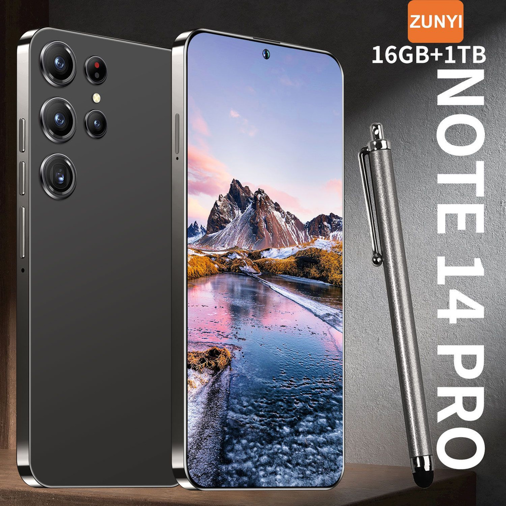 ZUNYI Мобильный телефон ZUNYI Смартфон Note 14 Pro, Русская версия, быстрая зарядка, длительное время #1