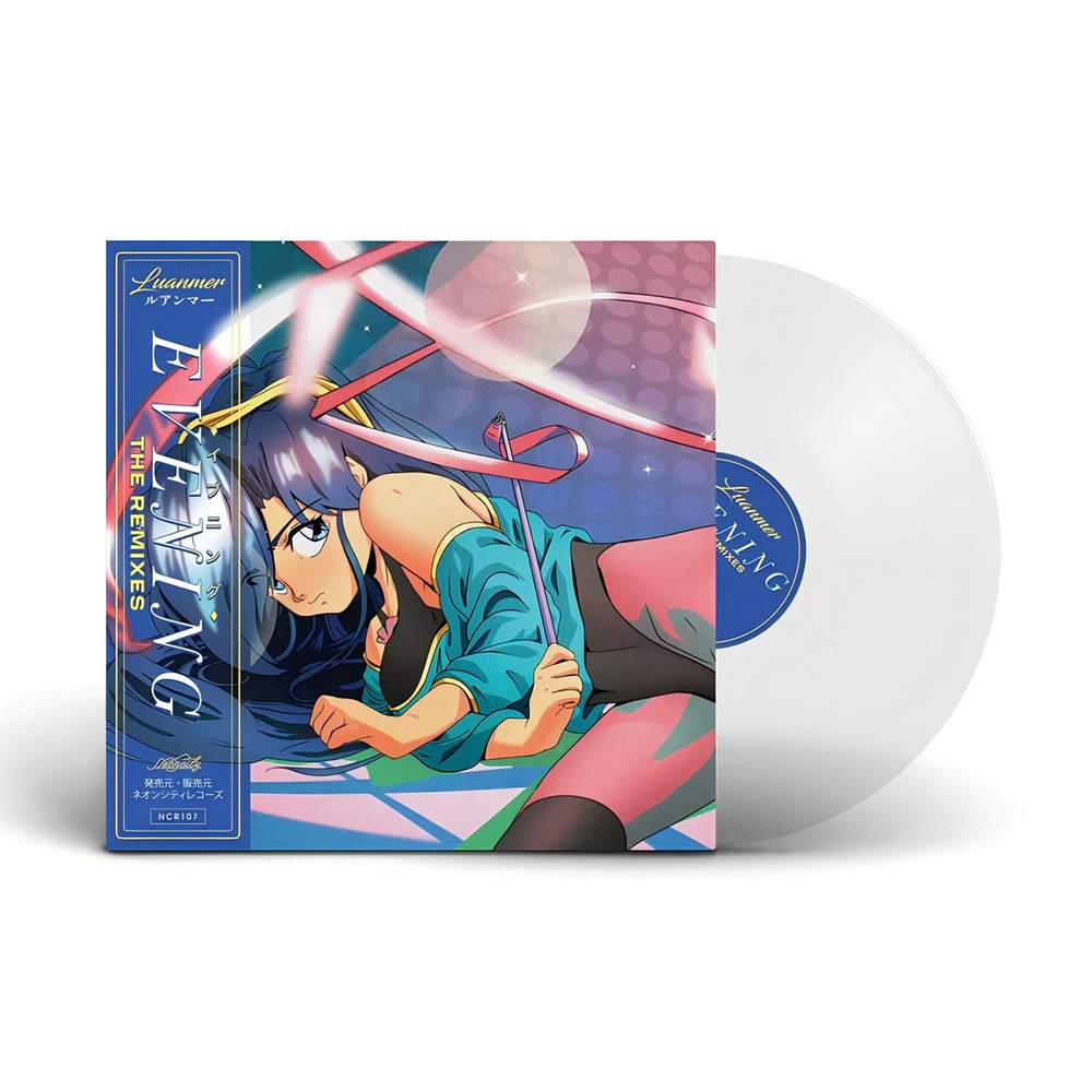 Виниловая пластинка Luanmer - Evening (The Remixes) Vinyl, LP, Album, Limited Edition, Transparent Vinyl #1