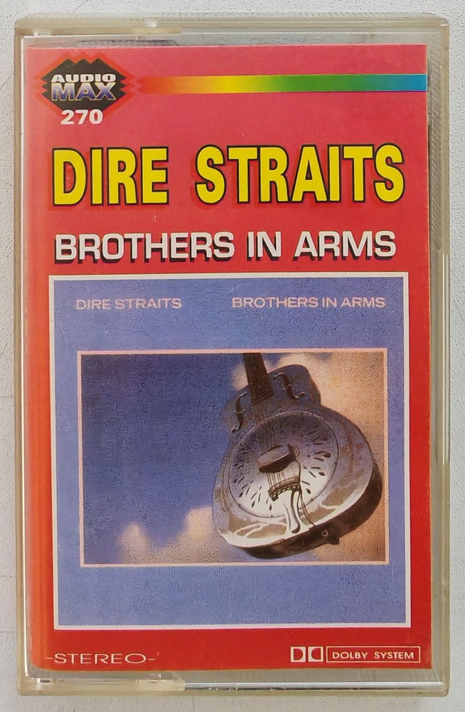 Аудиокассета Dire Straits, "Brothers in Arms" #1