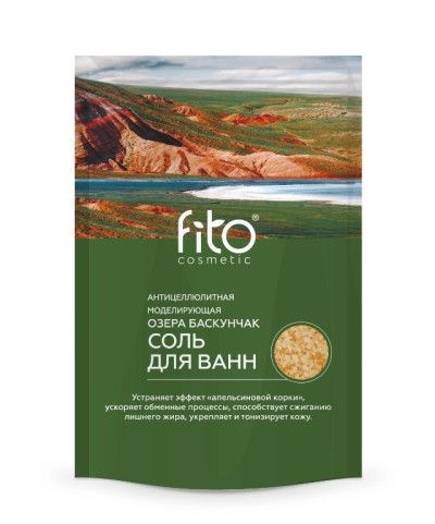 Fito Косметик Соль для ванны, 500 г. #1