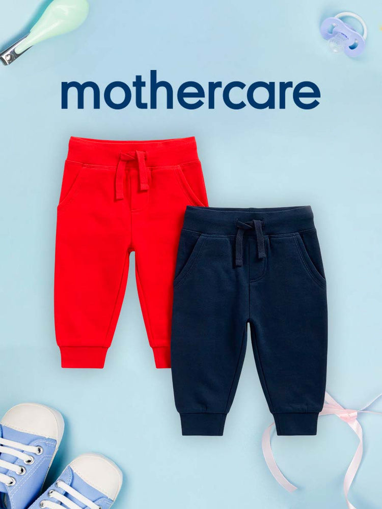 Штанишки Mothercare #1