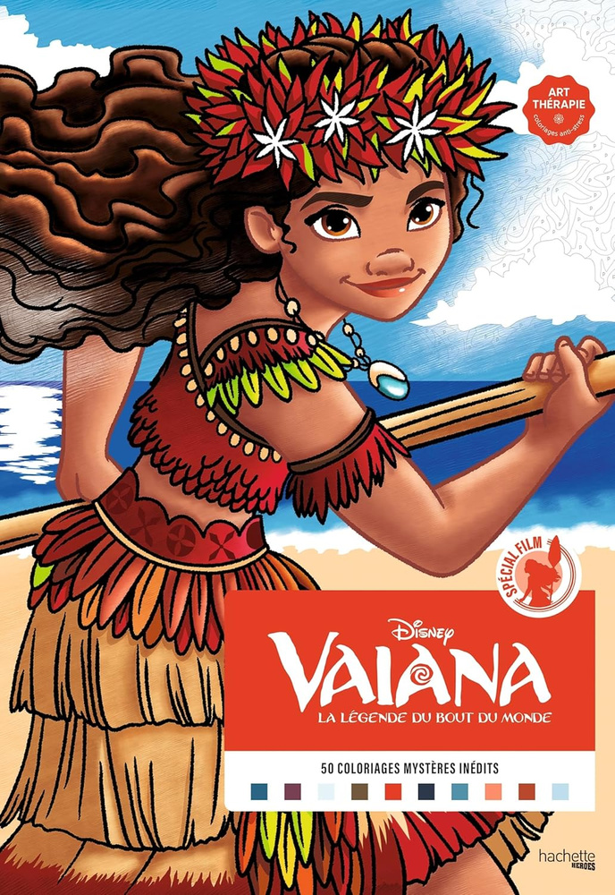 Раскраска по номерам для детей и взрослых Hachette coloriages Disney - Moana (ОРИГИНАЛ)  #1