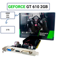 Geforce gt 930 hot sale