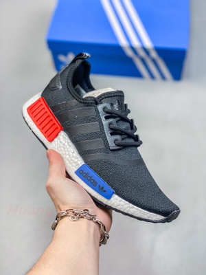 Nmd 19 on sale