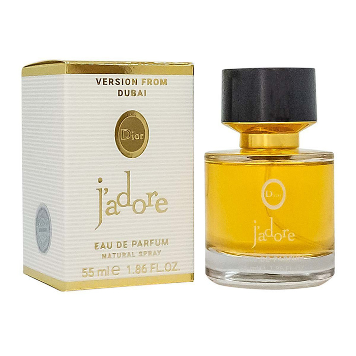 Je suis adorable parfum — ImgHub.ru