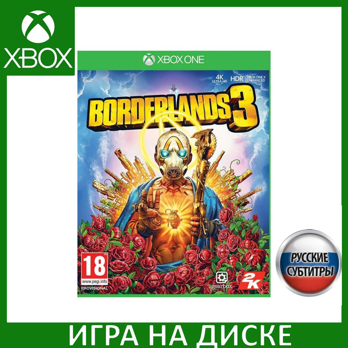 Диск с Игрой Borderlands 3 Русская Версия (Xbox One/Series X). Новый лицензионный запечатанный диск.