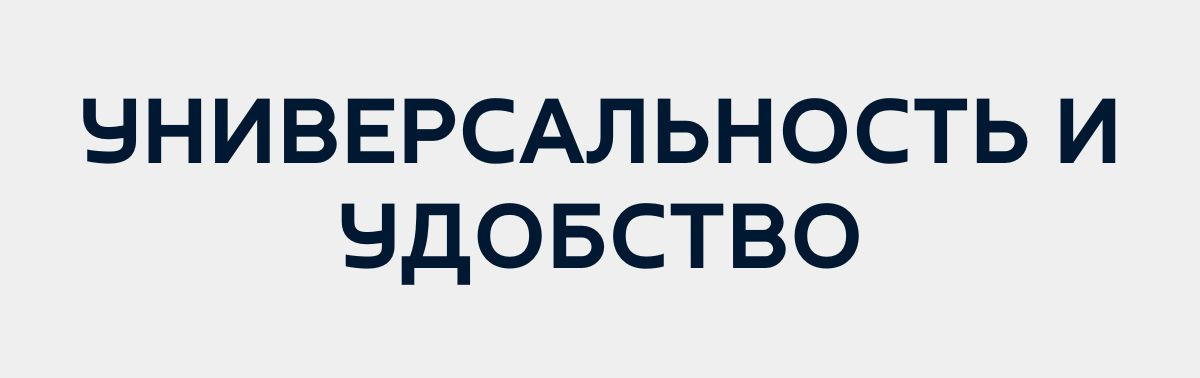 Универсальность и удобство использования вертикальных жалюзи: