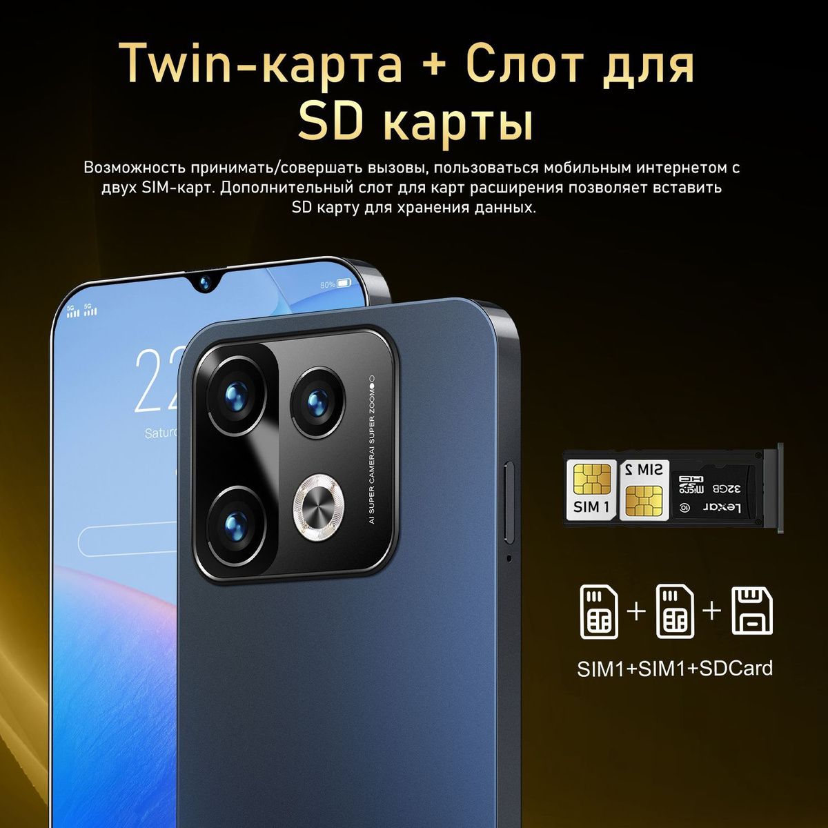 смартфон;Смартфон Note 40 Pro;телефоны смартфоны;телефон;игровые телефоны;смартфон zunyi;андроид телефон 256 гб;телефон смартфон android;смартфон 120гц;Экран AMOLED;Процессор Snapdragon;смартфон диагональ 6.8;snapdragon 8 gen1