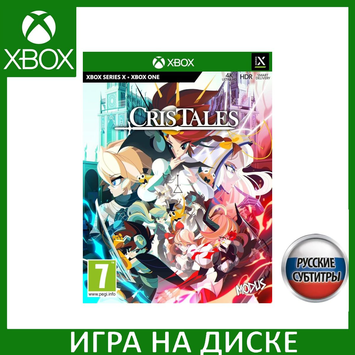 Диск с Игрой Cris Tales Русская Версия (Xbox One/Series X). Новый лицензионный запечатанный диск.